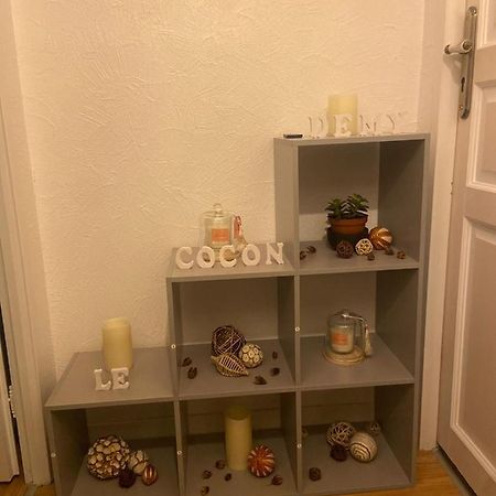 MéruLecocondemy公寓 外观 照片
